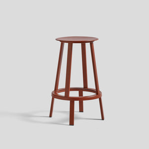 Revolver Bar Stool